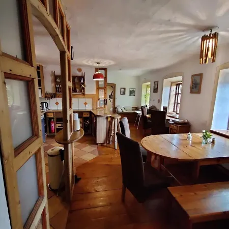 招待所 Krumlov House
